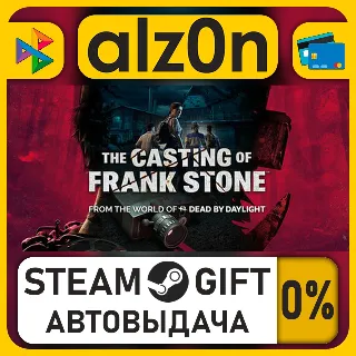 Купить The Casting of Frank Stone Deluxe Edition・STEAM GIFT・ALL REGIONS
