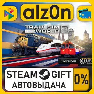 Купить Train Sim World® 2・STEAM GIFT・ALL REGIONS