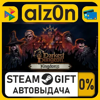 Купить Darkest Dungeon® II・STEAM GIFT・ALL REGIONS