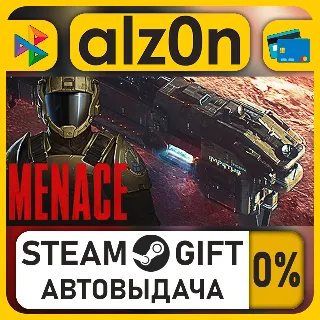 Купить MENACE・STEAM GIFT・ALL REGIONS