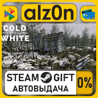 Купить The Cold White・STEAM GIFT・ALL REGIONS