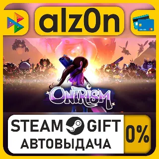 Купить Onirism・STEAM GIFT・ALL REGIONS