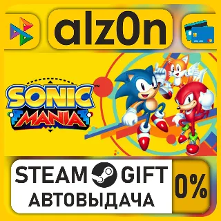 Купить Sonic Mania・STEAM GIFT・ALL REGIONS