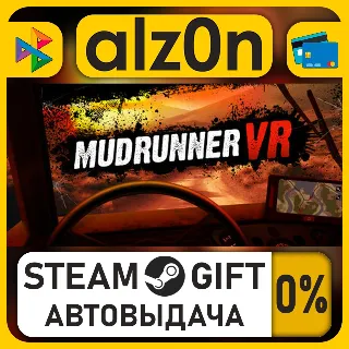 Купить MudRunner VR・STEAM GIFT・ALL REGIONS