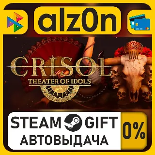 Купить Crisol: Theater of Idols・STEAM GIFT・ALL REGIONS