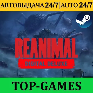 Купить REANIMAL Digital Deluxe Edition +Бонус Игры | АВТОВЫДАЧА 24/7