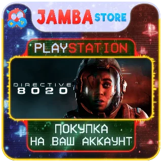 Купить 🌟 Directive 8020 · PS5 · Выбор региона 🌟