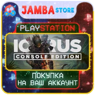 Купить ICARUS: Console Edition · PS5 · Выбор региона