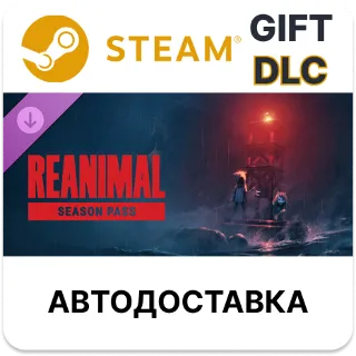 Купить REANIMAL – Season Pass Steam РУ КЗ УКР ТР РБ СНГ автодоставка