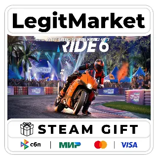 Купить RIDE 6 / Steam АВТО / РУ + МИР