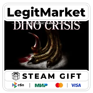 Купить Dino Crisis / Steam АВТО / РУ + МИР