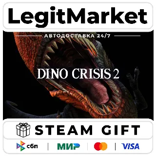 Купить Dino Crisis 2 / Steam АВТО / РУ + МИР