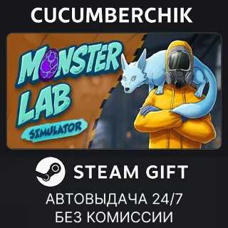 Купить Monster Lab Simulator ✅ STEAM GIFT AUTO ✅ RU+МИР
