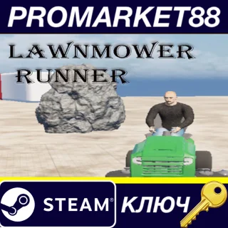 Купить Lawnmower Runner Steam КЛЮЧ GLOBAL