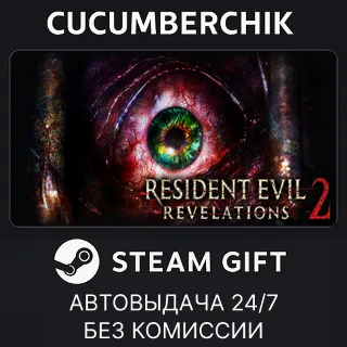 Купить RER2/BHR2 Episode One: Penal Colony ✅ STEAM GIFT AUTO ✅ RU+МИР