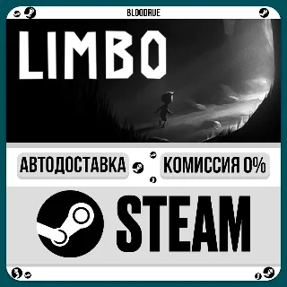 Купить LIMBO ⚡ ️•РУ +МИР / STEAM АВТО, 0%