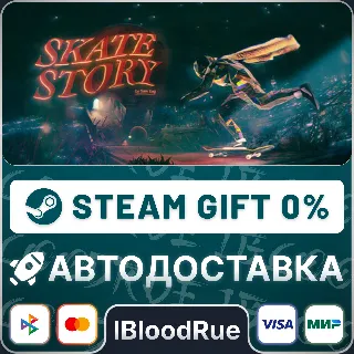 Купить Skate Story ⚡ ️•РУ +МИР / STEAM АВТО, 0%