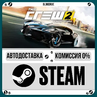 Купить The Crew™ 2 Gold Edition ⚡ ️•РУ +МИР / STEAM АВТО, 0%