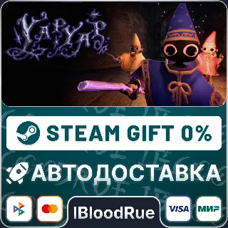 Купить YAPYAP ⚡ ️•РУ +МИР / STEAM АВТО, 0%