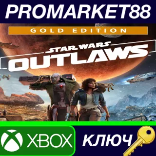 Купить Star Wars Outlaws: Gold Edition CA Xbox Series X|S КЛЮЧ