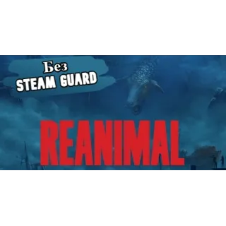 Купить REANIMAL + DLC | Steam Аккаунт на 12 месяцев