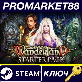 Купить Wanderland - Starter Pack DLC Steam КЛЮЧ GLOBAL