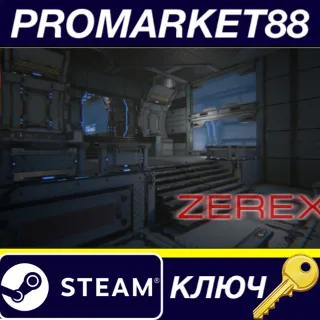 Купить Botology - Map "Zerex" for Survival Mode DLC Steam КЛЮЧ