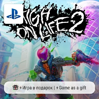 Купить High on Life 2 (PS5) | П2-П3