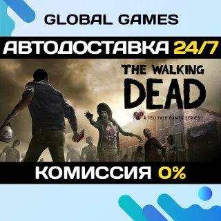 Купить The Walking Dead STEAM GIFT 🚀 АВТОДОСТАВКА