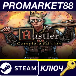 Купить Rustler Complete Edition Steam КЛЮЧ GLOBAL