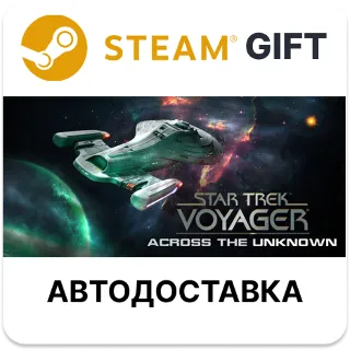 Купить Star Trek Voyager - Across the Unknown Steam