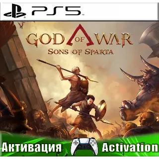 Купить 🎮 God of War Sons of Sparta (PS5/RUS) Активация ✅