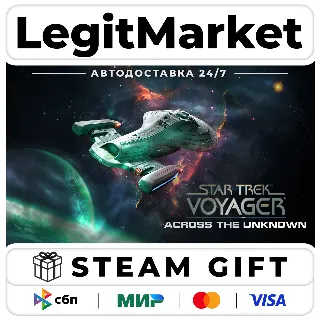 Купить Star Trek: Voyager - Across the Unknown / Steam АВТО / РУ + МИР