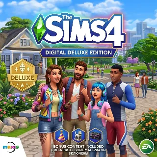Купить The Sims 4 Digital Deluxe Edition (EA APP Ключ)
