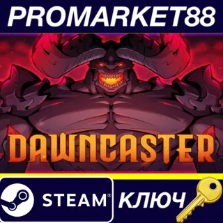 Купить Dawncaster | The RPG Cardventure Steam КЛЮЧ GLOBAL