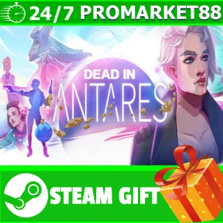 Купить ️ВСЕ СТРАНЫ️ Dead in Antares - Supporter Edition STEAM