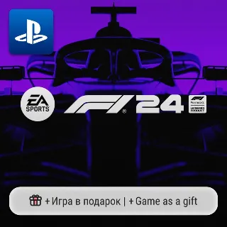 Купить F1 24 (PS4/PS5) | П2-П3