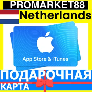 Купить App Store/iTunes Подарочная Карта Нидерланды NL APPLE Netherlands EUR Пополнение