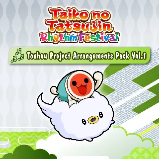 Купить Taiko no Tatsujin: Rhythm Festival - Touhou Project Arrangements Pack Vol. 1 | XBOX+P
