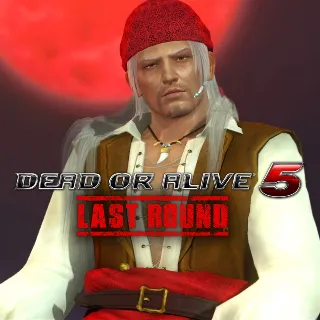 Купить DEAD OR ALIVE 5 Last Round Brad Wong Halloween Costume 2014 | XBOX | На любой аккаунт