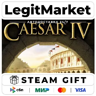 Купить Caesar IV / Steam АВТО / РУ + МИР