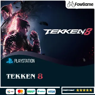 Купить ✅ TEKKEN 8 🔵 PS5 🚀 Выбор региона
