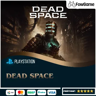 Купить ✅ Dead Space 🔵 PS5 🚀 Выбор региона
