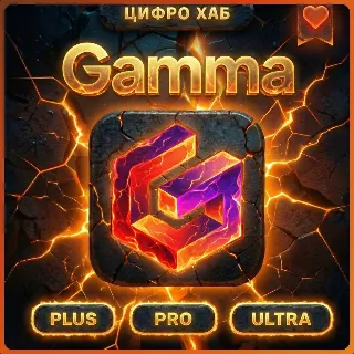 Купить [ PLUS ] [ PRO ] [ ULTRA ] Gamma App AI - На Ваш аккаунт - Подписка/Продление