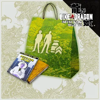 Купить Like a Dragon: Infinite Wealth Self-Improvement Booster Set (Medium) | XBOX+PC | На л
