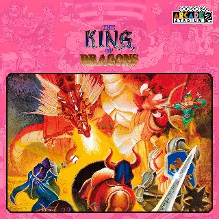 Купить Capcom Arcade 2nd Stadium: A.K.A The King of Dragons | XBOX | На любой аккаунт