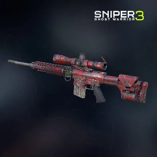 Купить Weapon skin - Death Pool | XBOX | На любой аккаунт
