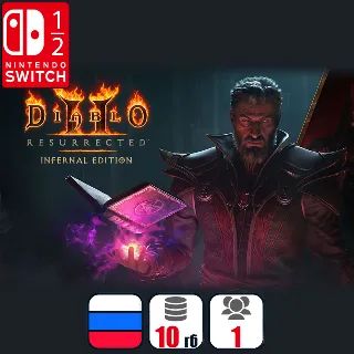 Купить Diablo II: Resurrected – Infernal Edition | Nintendo Switch 1/2