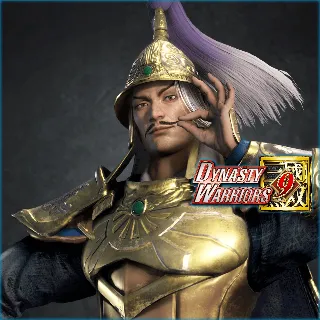 Купить Yuan Shao - Officer Ticket | XBOX | На любой аккаунт