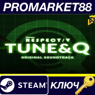 Купить DJMAX RESPECT V - TECHNIKA TUNE  Q Original Soundtrack DLC Steam КЛЮЧ